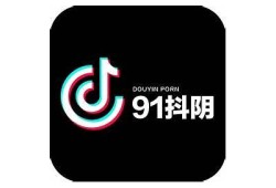 畅享抖阴官方网站，获取最新资讯与精彩内容