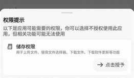 抖音视频下载：蓝奏云与百度网盘的详细使用教程
