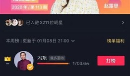 探索抖音短视频715时代：创意与流量的完美结合