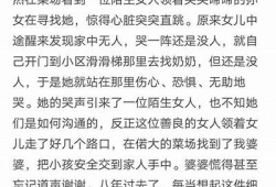 阎王来刷抖阴，揭开短视频背后的阴暗面