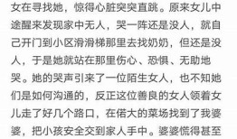 阎王来刷抖阴，揭开短视频背后的阴暗面