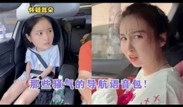 抖音老司机导航715：畅游热门视频，轻松找到精彩内容！