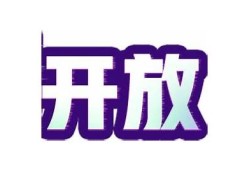 抖阴苹果版下载地址分享，快速获取最新版本！