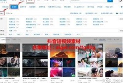 探索抖音短视频网址，轻松获取热门内容与精彩瞬间