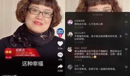 抖音叶孤老师分享：如何提升个人魅力与短视频创作技巧