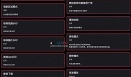 抖音最新破解版下载链接分享，百度网盘高速直链获取攻略！