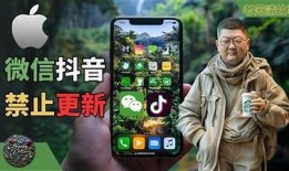 【苹果用户必备】抖阴直播app下载，畅享精彩直播体验！