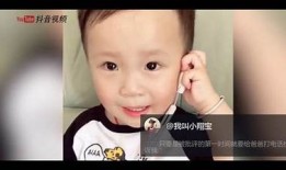 抖音热门小视频合集：精彩搞笑瞬间不容错过！