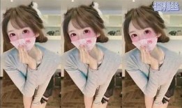 精彩抖阴福利视频盘点|让你感受不一样的视觉盛宴