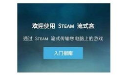 葫芦侠破解抖阴：畅游无阻的全新体验指南
