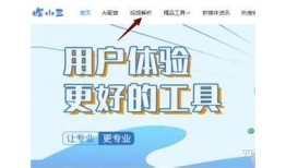 抖音直播破解软件免费下载，轻松享受无限精彩直播体验