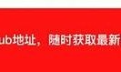 xiaomao4.1.app：全新抖阴体验，畅享精彩内容与互动社区