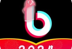 抖阴苹果客户端下载：iOS版下载教程与使用攻略