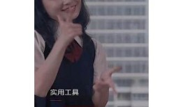 如何轻松下载抖音视频？详细教程一看就会