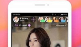 抖印阴视频app：畅享隐秘视频分享新体验