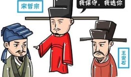 司马貌断阴案：揭开历史谜团的抖音短视频解析