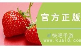 小草莓APP：抖阴视频新体验，畅享精彩内容！