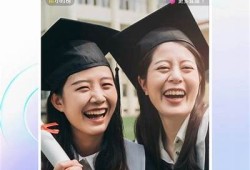 2023年抖音最新VIP版下载链接，轻松优化使用体验