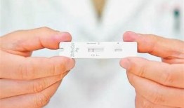 抗原自测转阴方法分享，轻松掌握抖音视频教程