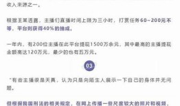 国际抖阴视频全解析：热门走向与精彩内容分享