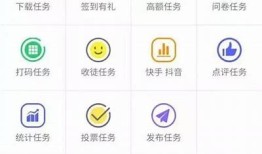 抖阴国际版如何快速刷金币？详细攻略分享