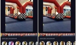 探索抖音相似运用，畅享短视频新体验