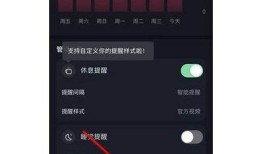 如何在抖音聊天中更好地表达自己，吸引更多关注