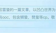 当然可以！请提供您希望生成标题的主题或关键词，我将为您创作一个符合要求的标题。