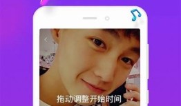 抖音苹果最新版本下载与更新指南，畅享短视频精彩体验！