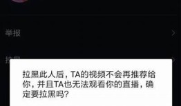 揭秘抖阴直播破解方法，轻松畅享无限精彩内容