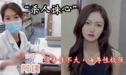美国抖阴小视频精彩合集：搞笑瞬间与无与伦比风格大揭秘