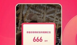 2023年最新抖音VIP免费下载教程，轻松获取无限福利