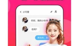 抖阴视频APP源码分享：轻松搭建高效短视频平台
