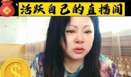 揭秘：抖音Li e破解方法及使用技巧，轻松开启无限乐趣