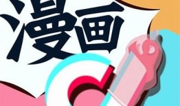 污抖阴app下载：最新版本使用指南与功能介绍