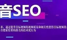 免费下载抖音优化版破解版，快速获取更多精彩内容和新功能