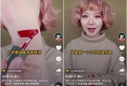 探索抖阴短视频：创意与娱乐的完美结合