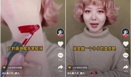 探索抖阴短视频：创意与娱乐的完美结合