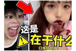 台湾抖音热门内容揭秘：你不知道的趣味与潮流动向