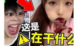 台湾抖音热门内容揭秘：你不知道的趣味与潮流动向