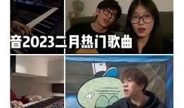 2023最新抖音破解版小风分享，畅享精彩无限