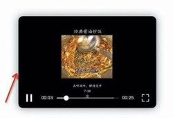 如何通过百度云盘下载抖音视频的详细步骤解析