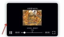 如何通过百度云盘下载抖音视频的详细步骤解析