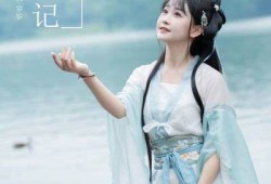 抖阴小师妹：青春校园中的成长与友谊故事