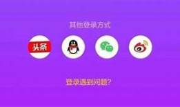详细步骤：如何注册抖阴香港版并顺利使用