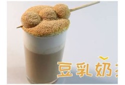 豆奶制作技巧分享：如何在抖音上拍出吸引眼球的短视频？
