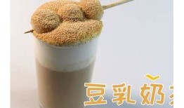 豆奶制作技巧分享：如何在抖音上拍出吸引眼球的短视频？