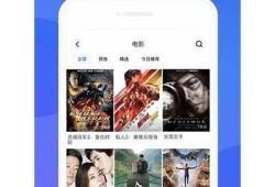 如何快速下载抖阴APP并注册使用详细教程