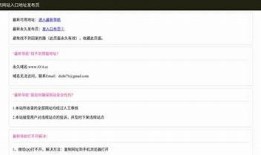 探索抖阴老司机网址导航：完整解析热门视频平台与资源