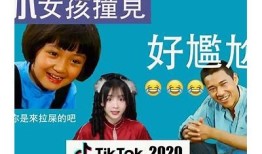抖音热搜：抖阴小伙搞笑日常视频大合集，快来围观！